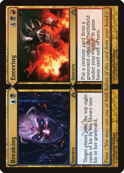 Breaking // Entering DGM-124 Dragon's Maze Magic card