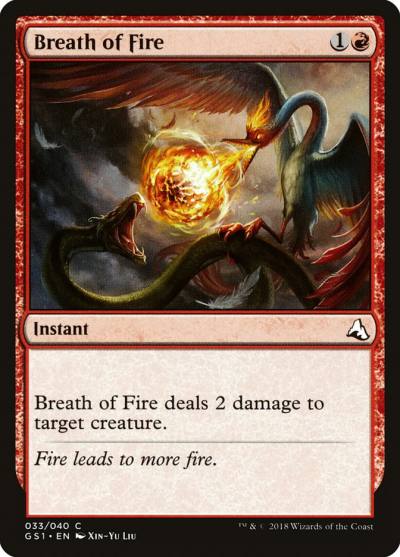 Breath of Fire GS1-33 Global Series Jiang Yanggu & Mu Yanling Magic card