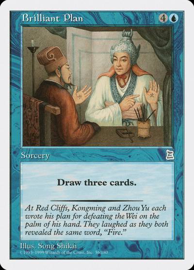 Brilliant Plan PTK-36 Portal Three Kingdoms Magic card