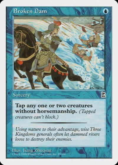 Broken Dam PTK-37 Portal Three Kingdoms Magic card