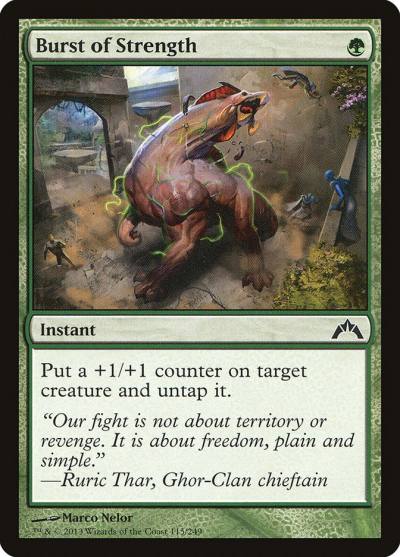 Burst of Strength GTC-115 Gatecrash Magic card