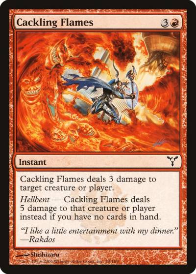 Cackling Flames DIS-59 Dissension Magic card