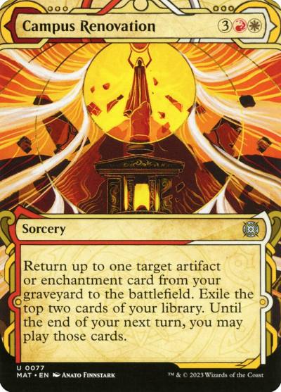 Campus Renovation MAT-77 March of the Machine: The Aftermath Magic card