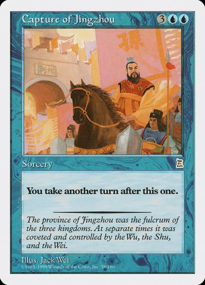 Capture of Jingzhou PTK-38 Portal Three Kingdoms Magic card