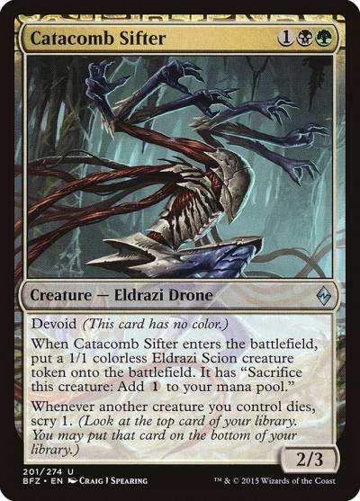 Catacomb Sifter BFZ-201 Battle for Zendikar Magic card