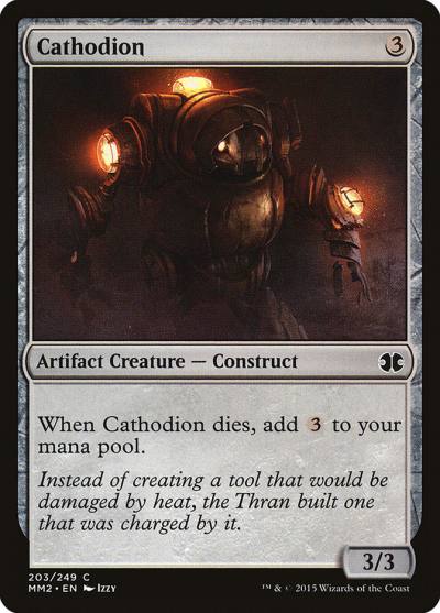 Cathodion MM2-203 Modern Masters 2015 Magic card