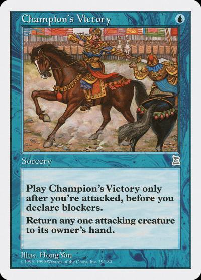 Champion's Victory PTK-39 Portal Three Kingdoms Magic card