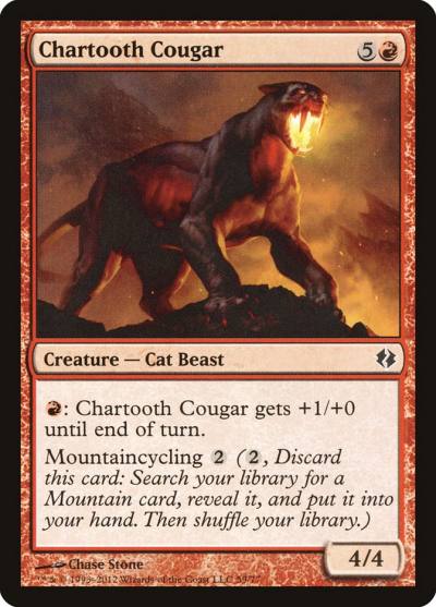 Chartooth Cougar DDI-59 Duel Decks: Venser vs. Koth Magic card