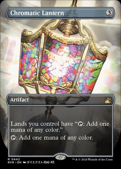 Chromatic Lantern RVR-442 Ravnica Remastered Magic card