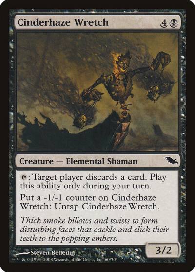 Cinderhaze Wretch SHM-60 Shadowmoor Magic card