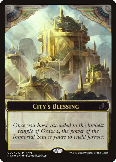 City's Blessing // Elemental F18-2 Friday Night Magic 2018 Magic card