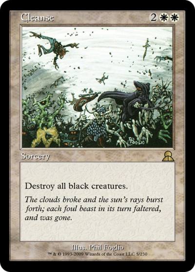 Cleanse ME3-5 Masters Edition III Magic card