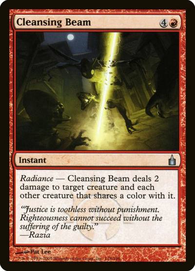 Cleansing Beam
