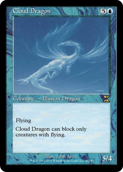 Cloud Dragon ME4-41 Masters Edition IV Magic card