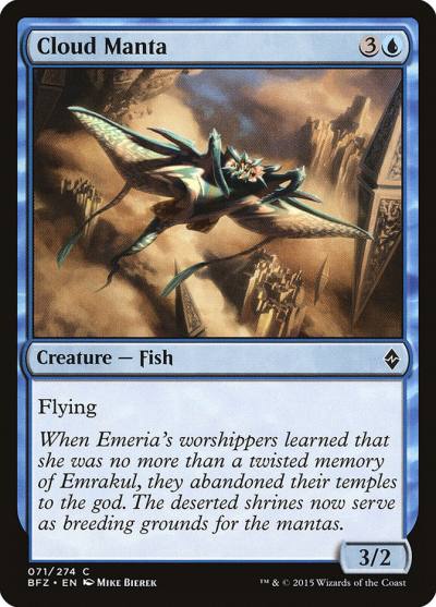 Cloud Manta 71 Battle for Zendikar Magic card