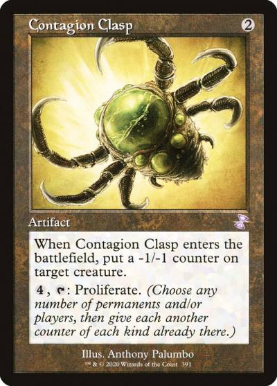 Contagion Clasp TSR-391 Time Spiral Remastered Magic card