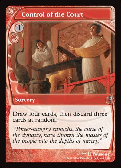 Control of the Court MB2-189 Mystery Booster 2 Magic card