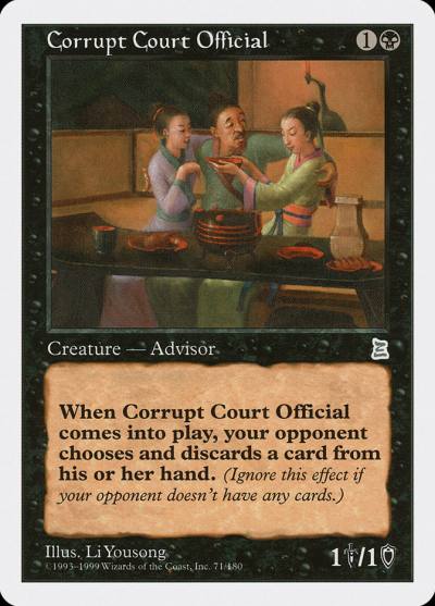Corrupt Court Official PTK-71 Portal Three Kingdoms Magic card