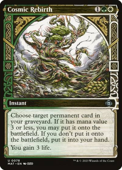 Cosmic Rebirth MAT-78 March of the Machine: The Aftermath Magic card