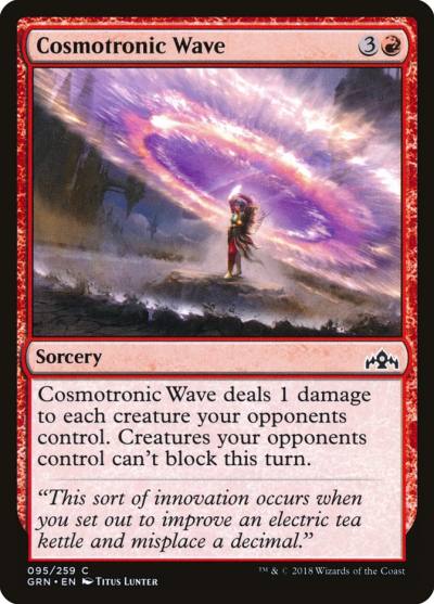 Cosmotronic Wave GRN-95 Guilds of Ravnica Magic card