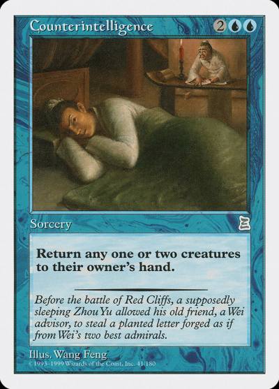 Counterintelligence PTK-41 Portal Three Kingdoms Magic card