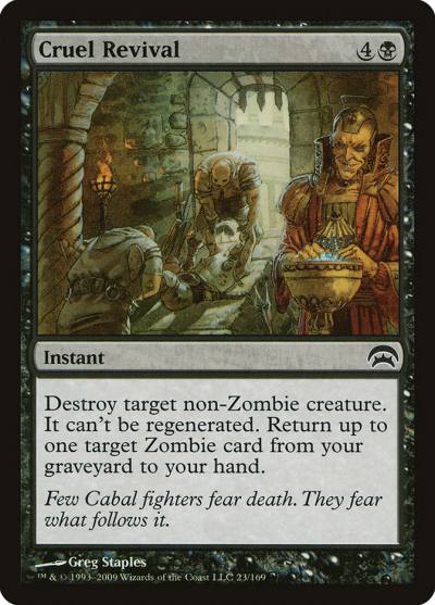 Cruel Revival HOP-23 Planechase Magic card