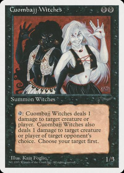 Cuombajj Witches CHR-31 Chronicles Magic card
