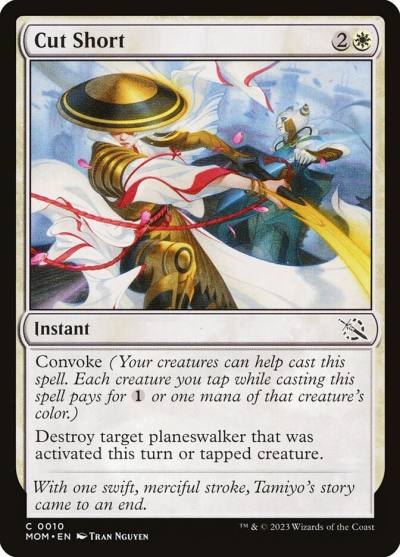 Cut Short MOM-10 March of the Machine Magic card