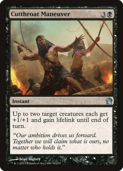 Cutthroat Maneuver THS-82 Theros Magic card