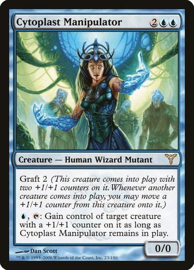 Cytoplast Manipulator 23 Dissension Magic card