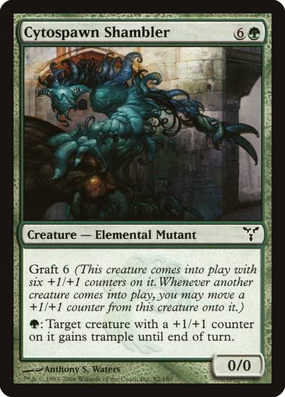 Cytospawn Shambler 82 Dissension Magic card