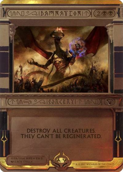 Damnation MP2-39 Amonkhet Invocations Magic card