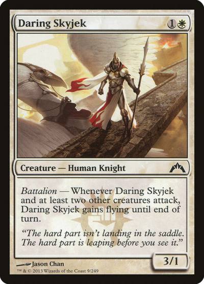 Daring Skyjek GTC-9 Gatecrash Magic card