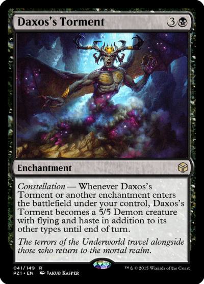 Daxos's Torment PZ1-41 Legendary Cube Prize Pack Magic card