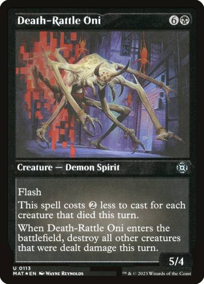 Death-Rattle Oni MAT-113 March of the Machine: The Aftermath Magic card