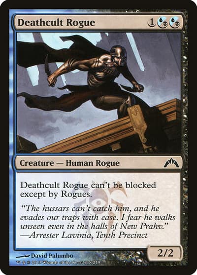 Deathcult Rogue 218 Gatecrash Magic card