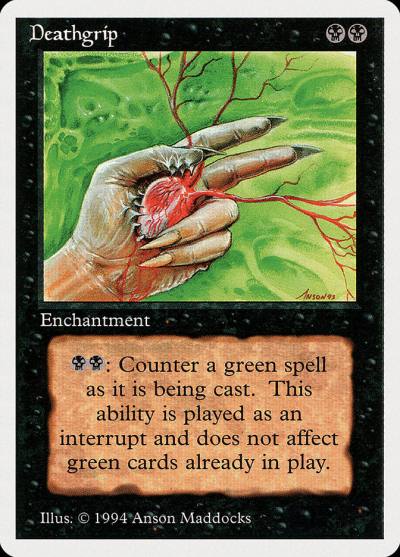 Deathgrip SUM-101 Summer Magic / Edgar Magic card