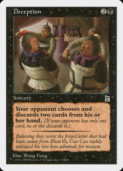 Deception PTK-73 Portal Three Kingdoms Magic card