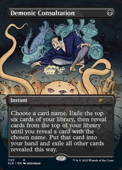 Demonic Consultation SLD-1127 Secret Lair Drop Magic card