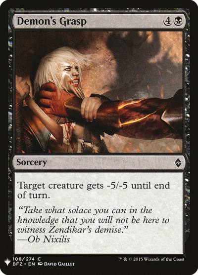 Demon's Grasp PLST-BFZ-108 The List Magic card