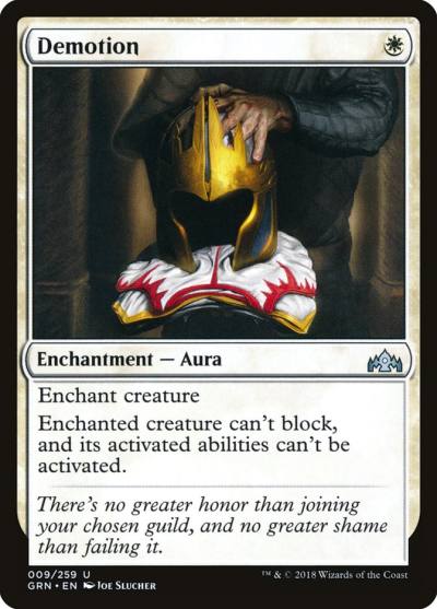 Demotion GRN-9 Guilds of Ravnica Magic card