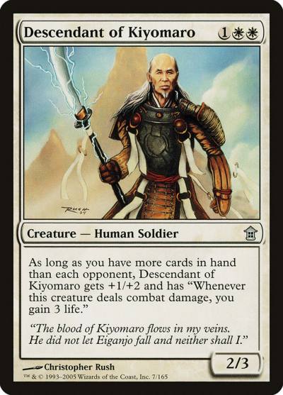Descendant of Kiyomaro 7 Saviors of Kamigawa Magic card