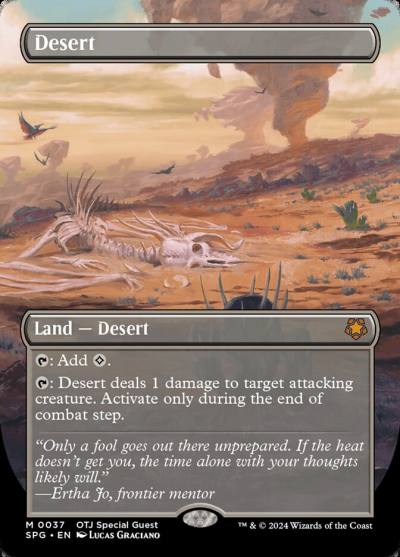 Desert SPG-37 Special Guests Magic card