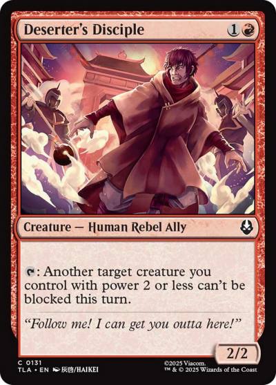 Deserter's Disciple TLA-131 Avatar: The Last Airbender Magic card