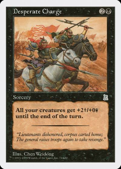 Desperate Charge PTK-74 Portal Three Kingdoms Magic card
