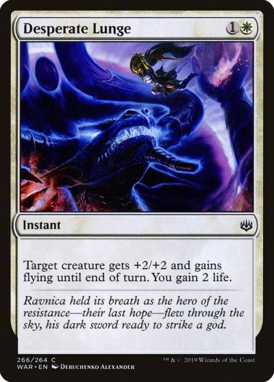 Desperate Lunge WAR-266 War of the Spark Magic card