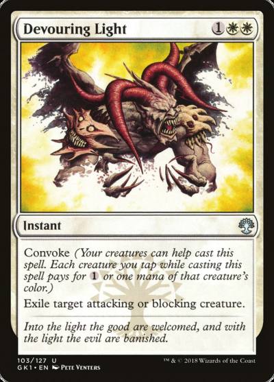 Devouring Light GK1-103 GRN Guild Kit Magic card