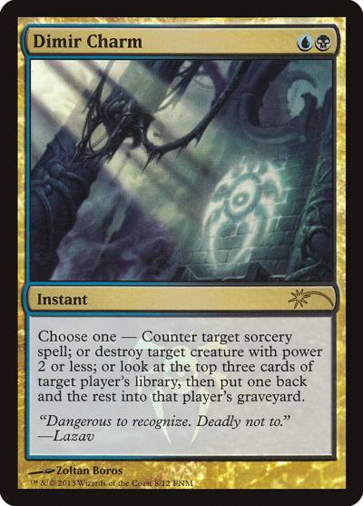 Dimir Charm F13-8 Friday Night Magic 2013 Magic card