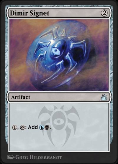Dimir Signet AA1-5 Arena Anthology 1 Magic card