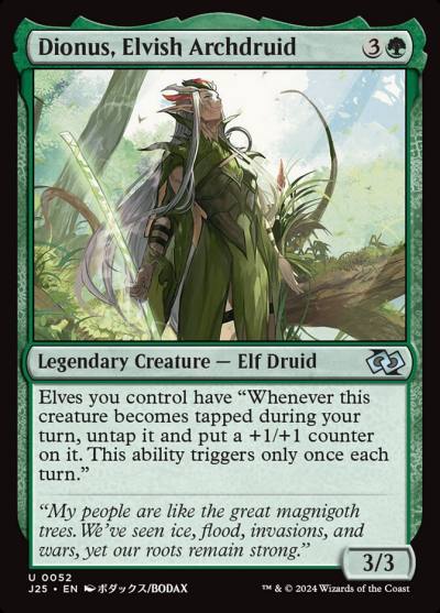 Dionus, Elvish Archdruid J25-52 Foundations Jumpstart Magic card